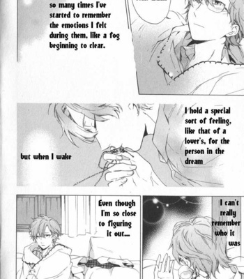 [TAKARAI Rihito] Hana no Mizo Shiru ~ vol.01 [Eng] – Gay Manga sex 42