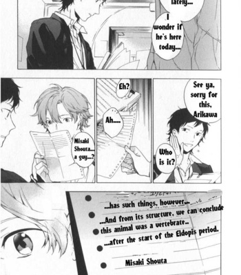 [TAKARAI Rihito] Hana no Mizo Shiru ~ vol.01 [Eng] – Gay Manga sex 47