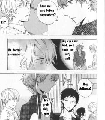 [TAKARAI Rihito] Hana no Mizo Shiru ~ vol.01 [Eng] – Gay Manga sex 51