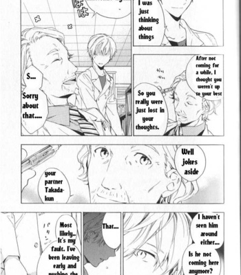 [TAKARAI Rihito] Hana no Mizo Shiru ~ vol.01 [Eng] – Gay Manga sex 61