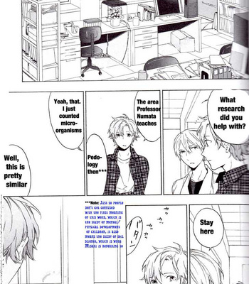 [TAKARAI Rihito] Hana no Mizo Shiru ~ vol.01 [Eng] – Gay Manga sex 81