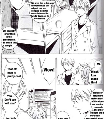 [TAKARAI Rihito] Hana no Mizo Shiru ~ vol.01 [Eng] – Gay Manga sex 83