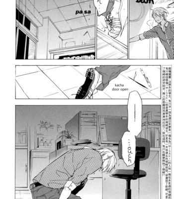 [TAKARAI Rihito] Hana no Mizo Shiru ~ vol.01 [Eng] – Gay Manga sex 137