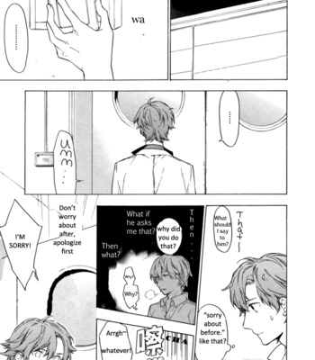 [TAKARAI Rihito] Hana no Mizo Shiru ~ vol.01 [Eng] – Gay Manga sex 142