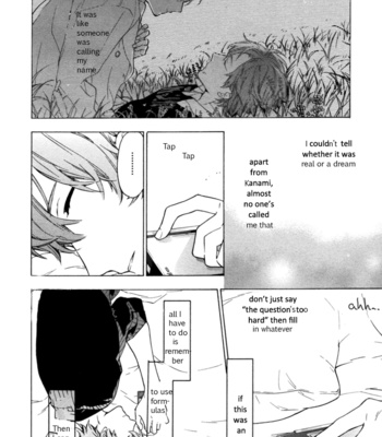 [TAKARAI Rihito] Hana no Mizo Shiru ~ vol.01 [Eng] – Gay Manga sex 149