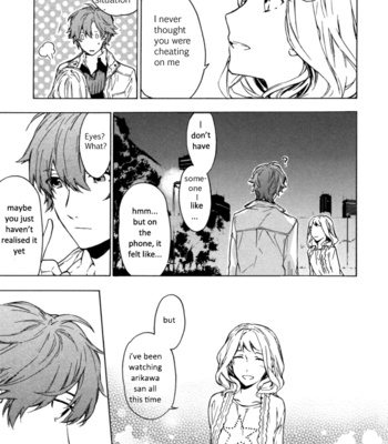 [TAKARAI Rihito] Hana no Mizo Shiru ~ vol.01 [Eng] – Gay Manga sex 156