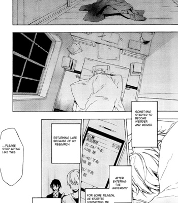 [TAKARAI Rihito] Hana no Mizo Shiru ~ vol.02 [Eng] – Gay Manga sex 105