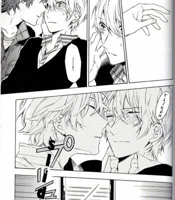 [TAKARAI Rihito] Hana no Mizo Shiru ~ vol.03 [Eng] – Gay Manga sex 5