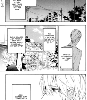 [TAKARAI Rihito] Hana no Mizo Shiru ~ vol.03 [Eng] – Gay Manga sex 90