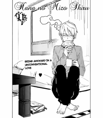 [TAKARAI Rihito] Hana no Mizo Shiru ~ vol.03 [Eng] – Gay Manga sex 26