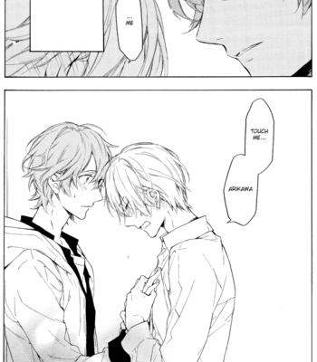 [TAKARAI Rihito] Hana no Mizo Shiru ~ vol.03 [Eng] – Gay Manga sex 106