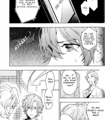 [TAKARAI Rihito] Hana no Mizo Shiru ~ vol.03 [Eng] – Gay Manga sex 48