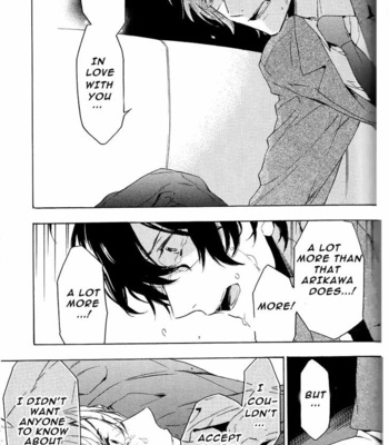 [TAKARAI Rihito] Hana no Mizo Shiru ~ vol.03 [Eng] – Gay Manga sex 70