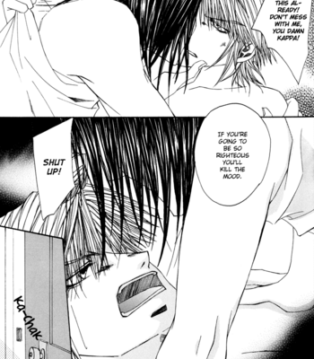 [Imitator/ KUDOU Mikako] Venda – Saiyuki dj [Eng] – Gay Manga sex 8