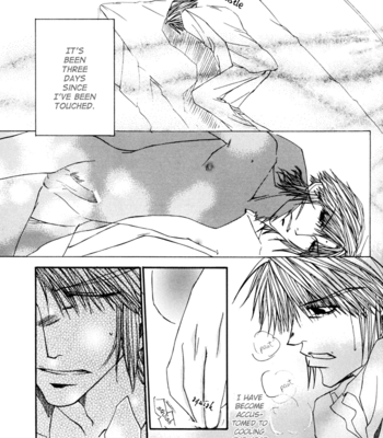 [Imitator/ KUDOU Mikako] Venda – Saiyuki dj [Eng] – Gay Manga sex 12