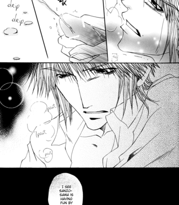 [Imitator/ KUDOU Mikako] Venda – Saiyuki dj [Eng] – Gay Manga sex 14
