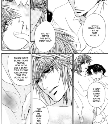 [Imitator/ KUDOU Mikako] Venda – Saiyuki dj [Eng] – Gay Manga sex 23