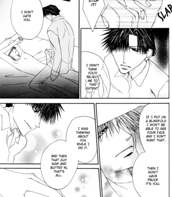 [Imitator/ KUDOU Mikako] Venda – Saiyuki dj [Eng] – Gay Manga sex 24
