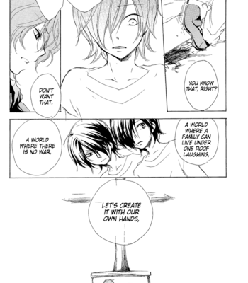 [Syunkan-teki mahi jotai] Breaking and Entering – Gundam 00 dj [Eng] – Gay Manga sex 30