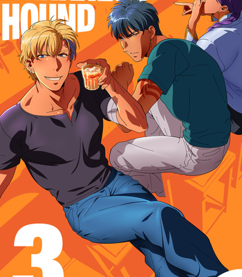 Gay Manga - [Inumiso] Darkness Hound 3 [JP] – Gay Manga