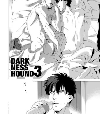 [Inumiso] Darkness Hound 3 [JP] – Gay Manga sex 7