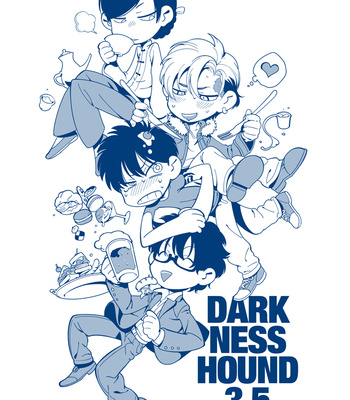 [Inumiso] Darkness Hound 3.5 [JP] – Gay Manga thumbnail 001