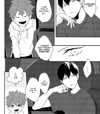 [Momose An/ Ama-ai] Kageyama-san to Hinata-kun – Haikyuu!! dj [Eng] – Gay Manga sex 15