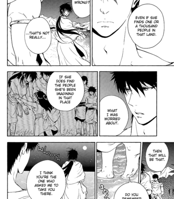 [Uzushio-Tei] Kago Naka no Hi – Magi dj [Eng] – Gay Manga sex 16