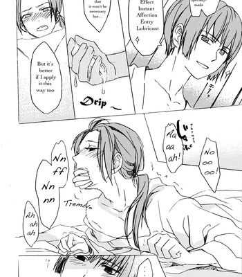 [Mukaikaze ni Makenai] Sleeping Together – Hetalia dj [Eng] – Gay Manga sex 8