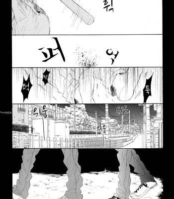 [Konjiki Runa] Goodbye until time to meet you again [kr] – Gay Manga sex 15