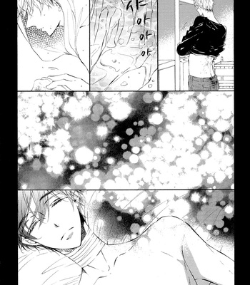 [Konjiki Runa] Goodbye until time to meet you again [kr] – Gay Manga sex 21