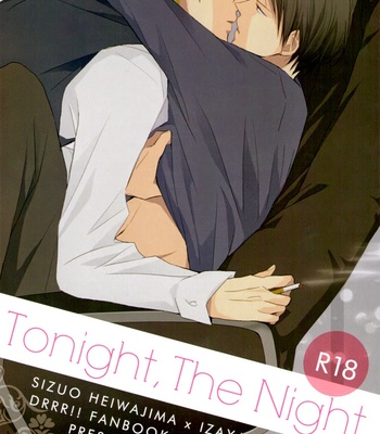 [london/ machiko] Durarara!! dj – Tonight, The Night [kr] – Gay Manga sex 2