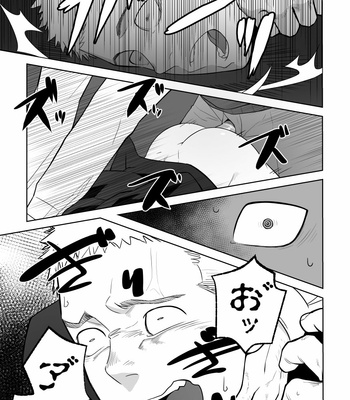 [Mentaiko (Itto)] Tabun Sore ga Love Nanjanakarou ka 2 [JP] – Gay Manga sex 33