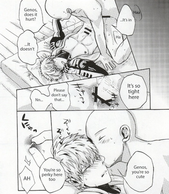 [Kobato] Natural Junkie – One Punch Man dj [Eng] – Gay Manga sex 24