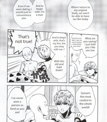 [Kobato] Natural Junkie – One Punch Man dj [Eng] – Gay Manga sex 29