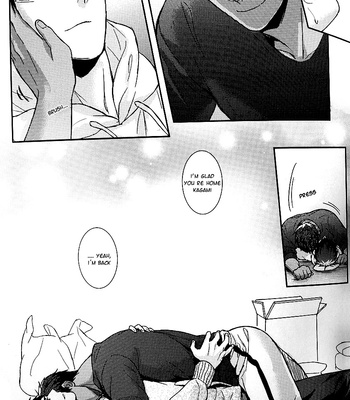 [Fuerzabruta/ Zawar] Pill to Ease Loneliness – Kuroko no Basuke dj [Eng] – Gay Manga sex 10
