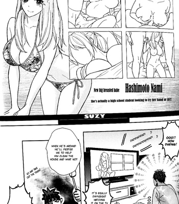 [Fuerzabruta/ Zawar] Pill to Ease Loneliness – Kuroko no Basuke dj [Eng] – Gay Manga sex 12