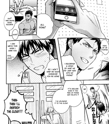 [Fuerzabruta/ Zawar] Pill to Ease Loneliness – Kuroko no Basuke dj [Eng] – Gay Manga sex 24