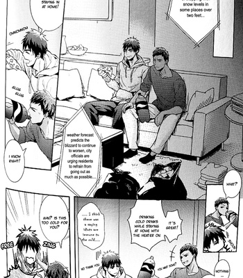 [Fuerzabruta/ Zawar] Pill to Ease Loneliness – Kuroko no Basuke dj [Eng] – Gay Manga sex 7
