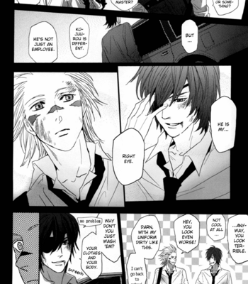 [Kiz/ Nari] Revaival #3 – Sengoku Basara dj [Eng] – Gay Manga sex 17