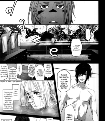 [Kiz/ Nari] Revaival #3 – Sengoku Basara dj [Eng] – Gay Manga sex 18