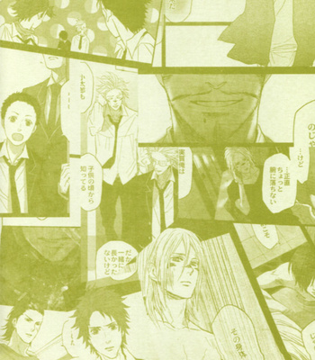 [Kiz/ Nari] Revaival #4 – Sengoku Basara dj [Eng] – Gay Manga sex 7