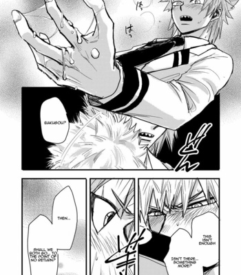 [Yukimika (Yukky)] Suimitsu – Boku no Hero Academia dj [Eng] – Gay Manga sex 15