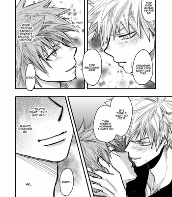 [Yukimika (Yukky)] Suimitsu – Boku no Hero Academia dj [Eng] – Gay Manga sex 25