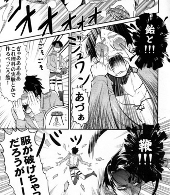 [MICROMACRO] Yes or Yes? – Shingeki no Kyojin dj [JP] – Gay Manga sex 35