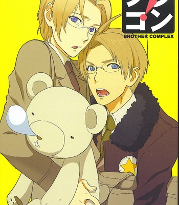 Gay Manga - Brother Complex – Hetalia dj [Eng] – Gay Manga