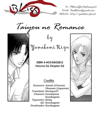 [YAMAKAMI Riyu] Taiyou no Romance ~ vol.01 [Eng] – Gay Manga sex 50