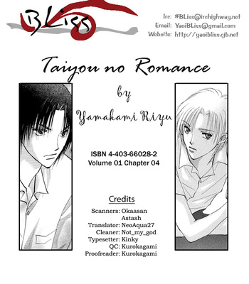 [YAMAKAMI Riyu] Taiyou no Romance ~ vol.01 [Eng] – Gay Manga sex 124