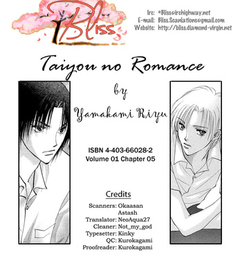 [YAMAKAMI Riyu] Taiyou no Romance ~ vol.01 [Eng] – Gay Manga sex 167