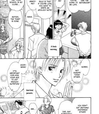[YAMAKAMI Riyu] Taiyou no Romance ~ vol.01 [Eng] – Gay Manga sex 12